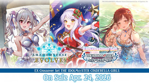 Shadowverse evolve - shadowverse,