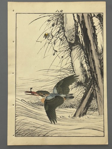 Japanese antique original - japanese,