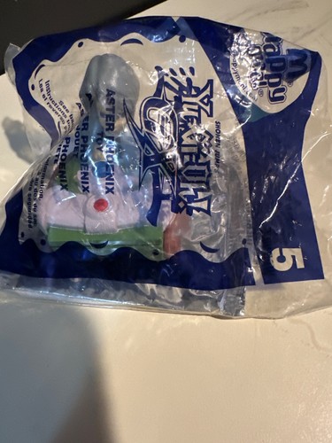 Unopened vintage mcdonald - vintage, mcdonald’s